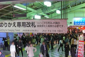 ���Ƃ藯�w���[�g