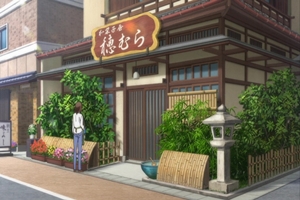 ��ނ�u�|�ނ�v