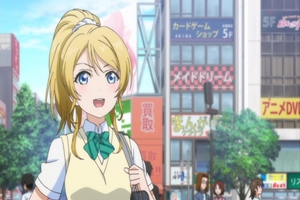 �x���T�[���H�t��