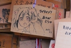 神田明神 参道 境内