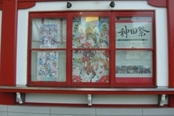 ���_�j��