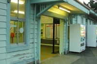 �����������߂����ƃ��[�g