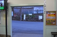 �����������߂����ƃ��[�g