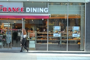 UTX�w�@�uUDX�r���v