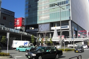 UTX�w�@�uUDX�r���v