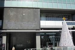 UTX�w�@�uUDX�r���v