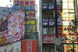 �x���T�[���H�t��