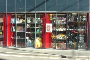 �ɂ��������[�g