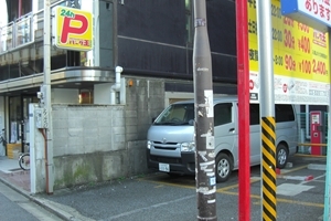 �ɂ��������[�g