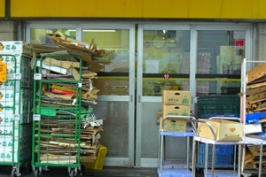 �ɂ��������[�g