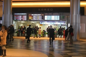 みんなで作った道ルート