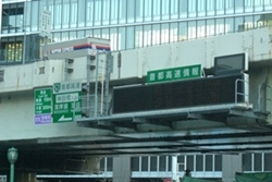 みんなで作った道ルート