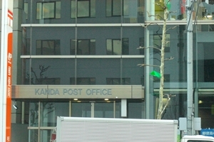 �W�H��A�_�c�X�֋ǑO