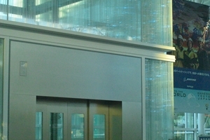 ���Ƃ藯�w���[�g