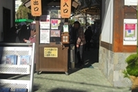 �����������߂����ƃ��[�g