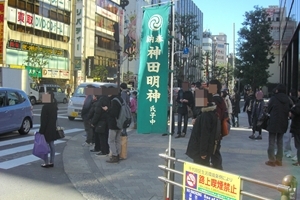 �x���T�[���H�t��