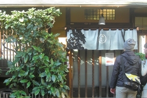 ��ނ�u�|�ނ�v