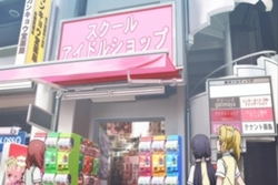 ことり脱出ルート