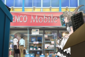 ことり脱出ルート