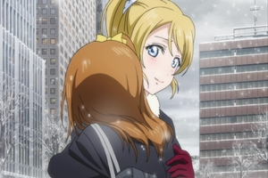 みんなで作った道ルート