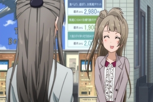 ���Ƃ藯�w���[�g