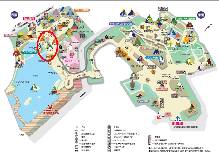 �����������߂����ƃ��[�g