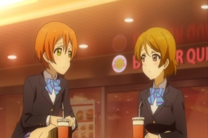 みんなで作った道ルート